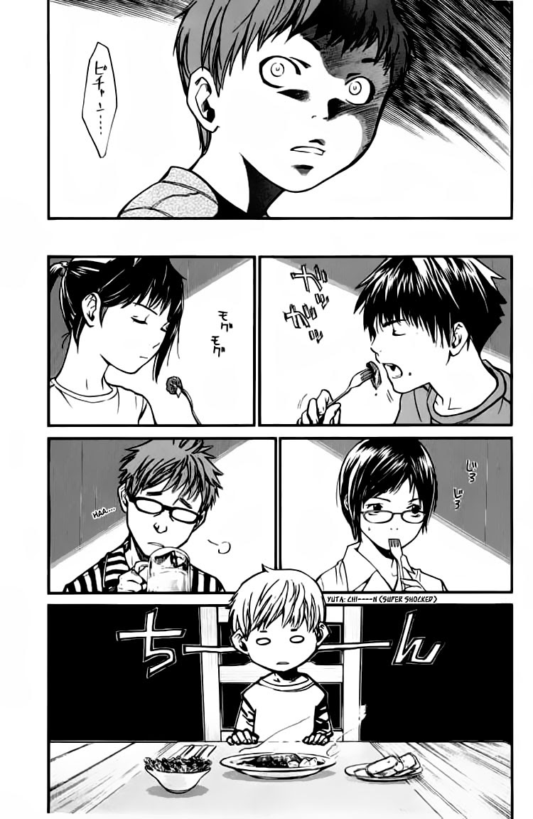 Alive: Saishuu Shinkateki Shounen chapter 22